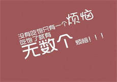 那种同城服务的app
