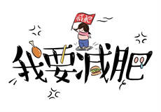 一品威客网兼职靠谱吗
